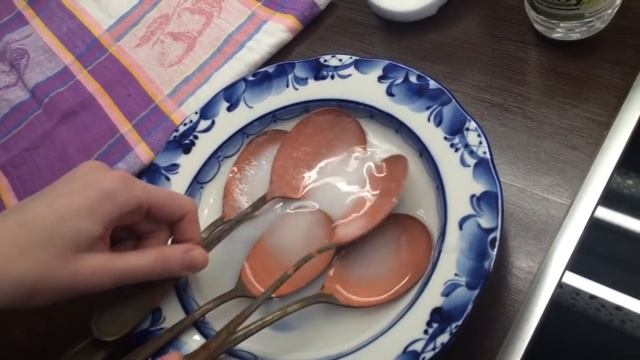 Как легко почистить медь. Чистка медной посуды. Так же можно чистить медные монеты. смотреть онлайн