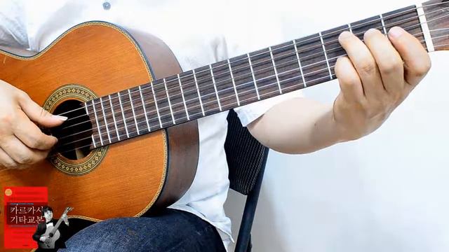 CA 83 PAGE PRELUDIO 카르카시기타교본(현대음악출판사)윤성권기타교실/토니의기타교실(Tony Yun GUITAR CLASS) смотреть онлайн