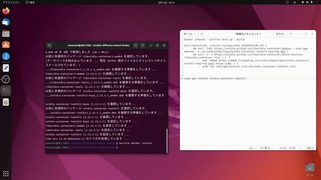 Stable Diffusion(ステーブルディフュージョン)XL [SDXL1.0]をインストール(アップグレード)します смотреть онлайн