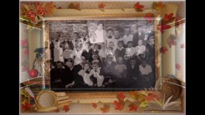 Школа ты не старишься