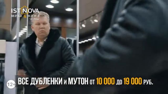 Yakutsk 30sec 16x9 смотреть онлайн