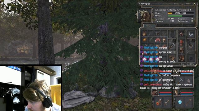 Legend of Grimrock 2 | Подземелья и еще подземелья смотреть онлайн