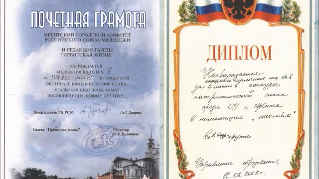 Наш Чогори смотреть онлайн