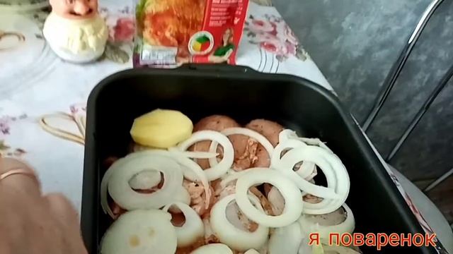 Готовим на праздник с Галиной