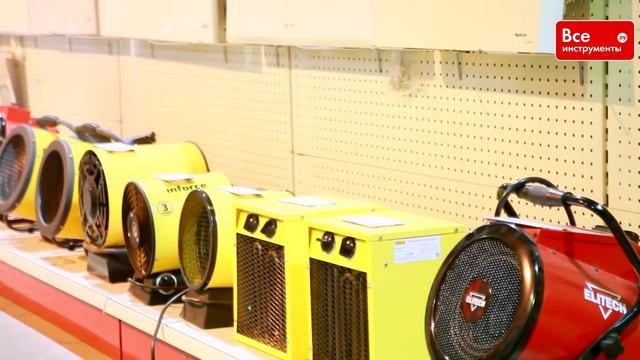 Как выбрать тепловую пушку смотреть онлайн