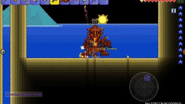Terraria #2(скрафтил новый лут)!