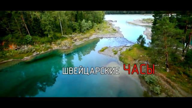 MeiTan24.ru - выиграй поездку в Горный Алтай смотреть онлайн
