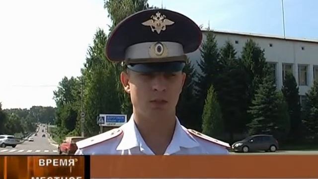 акция "Шлем всему голова" смотреть онлайн