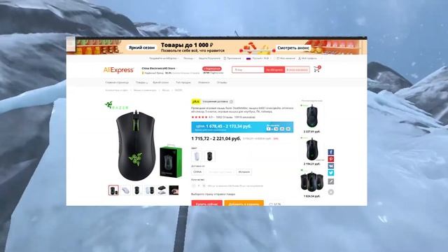 БЮДЖЕТНЫЙ НАБОР ЮТУБЕРА С ALIEXPRESS | МИКРОФОН, НАУШНИКИ, ЗВУКОВАЯ КАРТА И Т.Д. смотреть онлайн