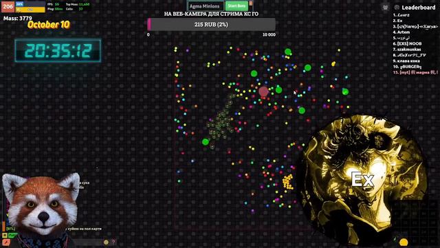 стрим оценка каналов от ediшера#stream смотреть онлайн