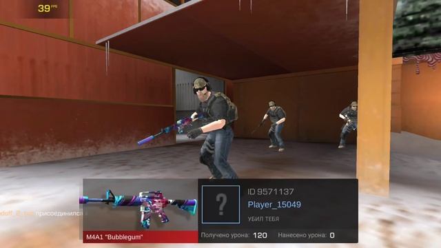 Играем в приватку стендофф 2 смотреть онлайн