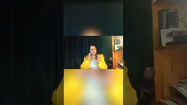 Краткий экскурс о целительном сеансе 08,10 смотреть онлайн