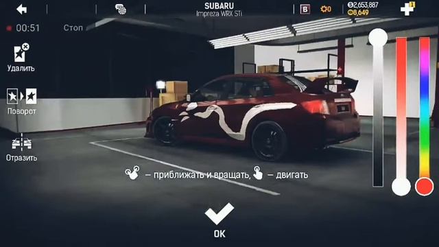 Nitro nation free vinyl snake Subaru Impreza (бесплатный винил змеи) смотреть онлайн
