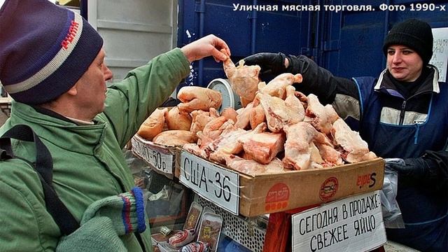 История России с Алексеем ГОНЧАРОВЫМ. Лекция 192. РФ в 1992-1999. Экономика. Часть I смотреть онлайн