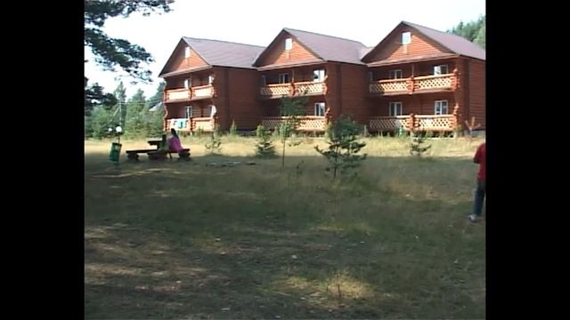 База отдыха "Заполек" смотреть онлайн