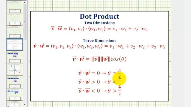 Ex: Dot Product of Vectors From a Graph - 2D смотреть онлайн