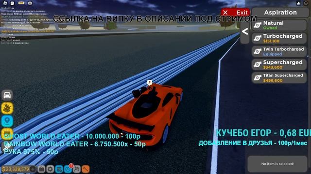 ?РАЗДАЧА ПЕТОВ 1.680.000X - 2.362.500X!!!? смотреть онлайн