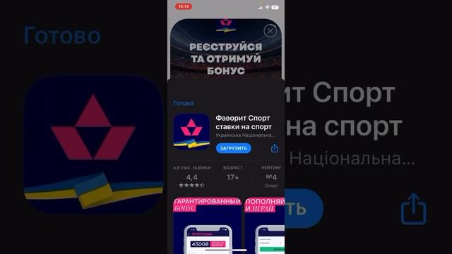 Я показываю игры чтобы получить робуксы смотреть онлайн