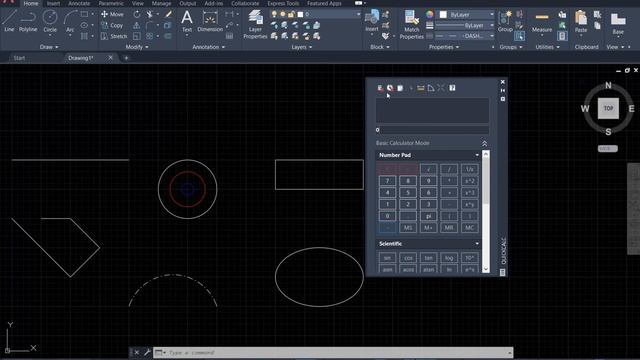 AutoCAD 2021 Tutorial: Utilities Panel (IV) -- how to use Quick Calculator tool in Utilities Panel? смотреть онлайн