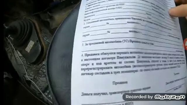 Как купить машину школьнику смотреть онлайн