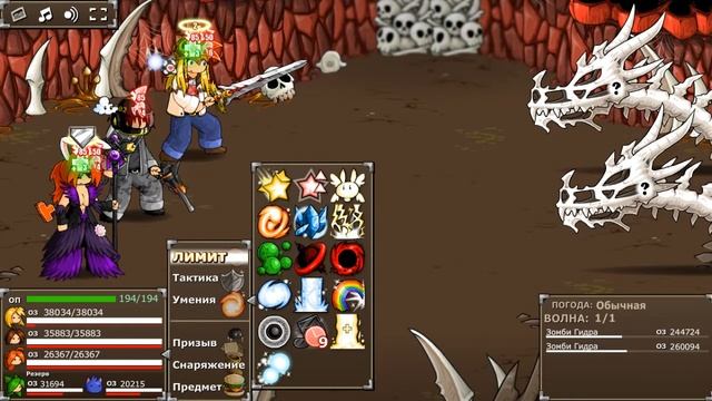 Прохождение Epic Battle Fantasy 5 | Наконец-то найдена СВЕЧА! А так же новогодний квест! | 50 Часть смотреть онлайн