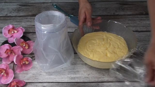 Pudding Brötchen./Булочки с заварным кремом