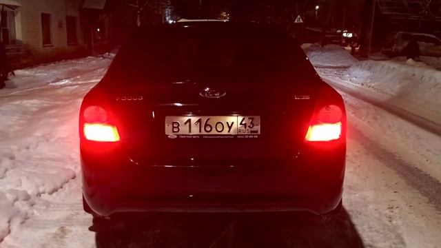 Габарит/Стоп/Зад.ПТФ OSRAM LEDriving