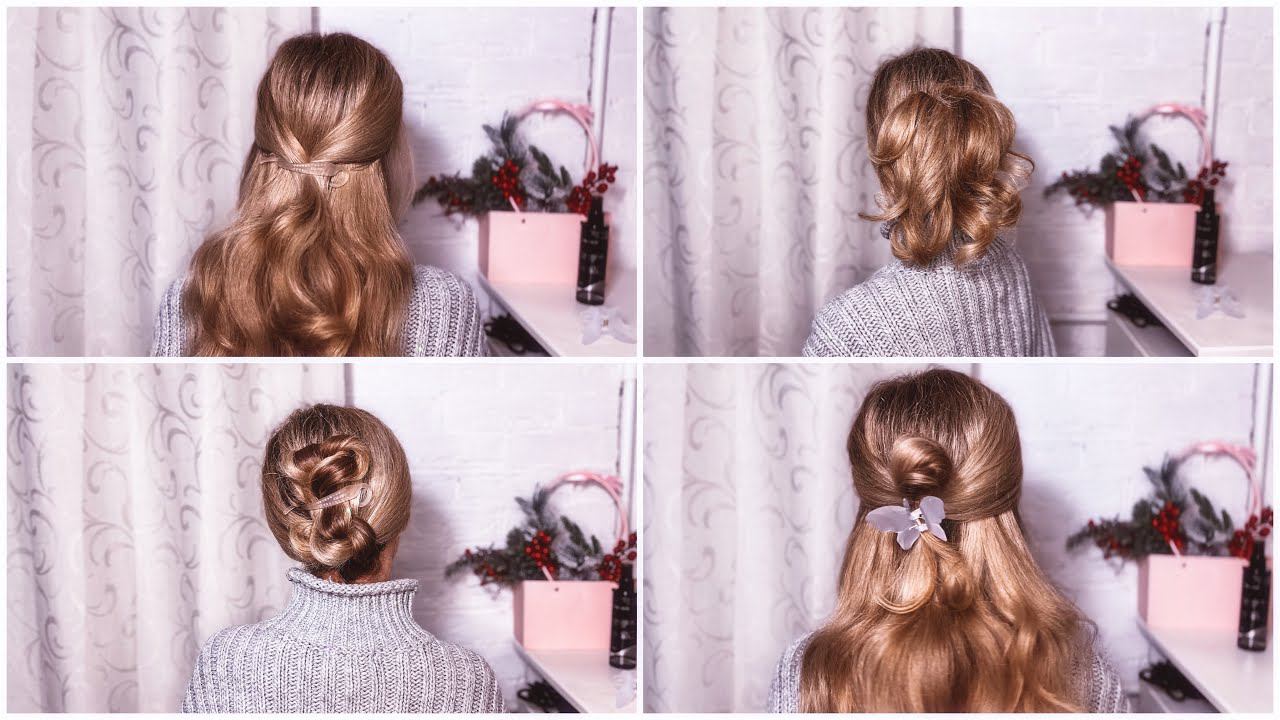 ОЧЕНЬ ПРОСТЫЕ И БЫСТРЫЕ ПРИЧЕСКИ НА КАЖДЫЙ ДЕНЬ В ШКОЛУ, НА РАБОТУ. Very easy everyday hairstyles. смотреть онлайн