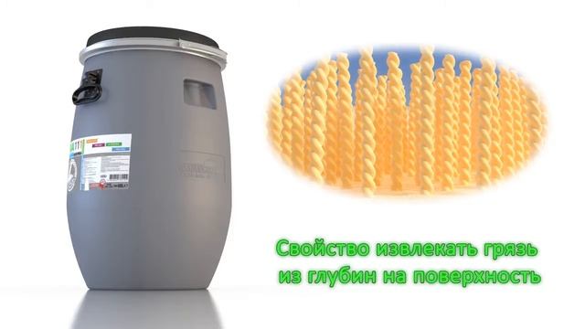 Особенности делающие шампунь для ковров Ера 111 совершенным! смотреть онлайн