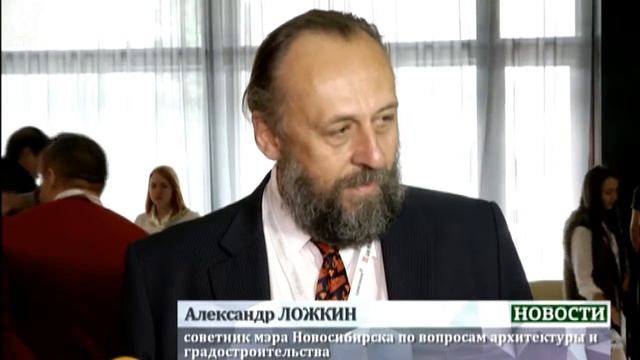 ИТОГОВЫЙ ВЫПУСК НОВОСТЕЙ: 30 сентября 2015 смотреть онлайн