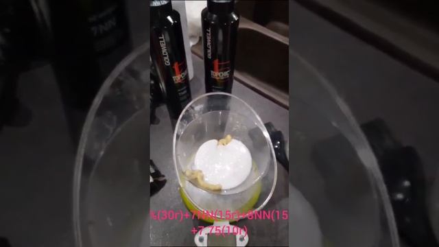 Окрашивание седины. #седина #колористика #колористикадляпарикмахеров #колористикаснуля смотреть онлайн