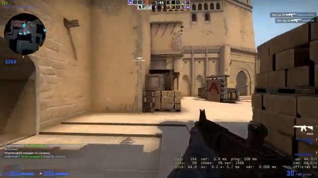 CS GO STRIM смотреть онлайн