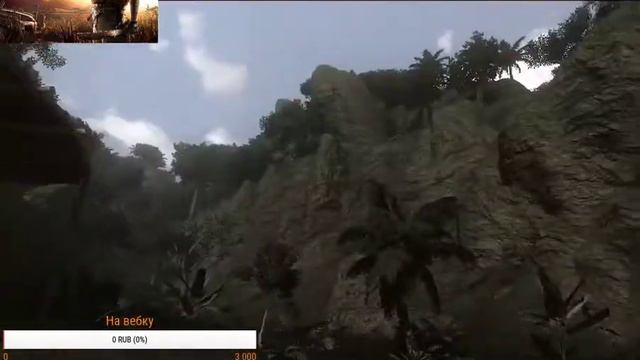 Полное прохождение FAR CRY 2 смотреть онлайн