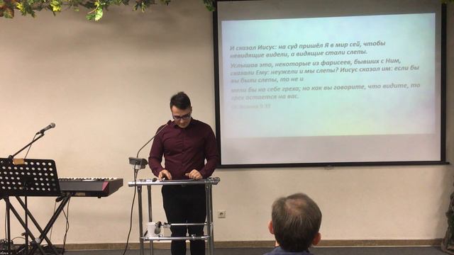 Проповедь "А кому мало прощено?", Алексей Локайчук, 20.12.20 смотреть онлайн