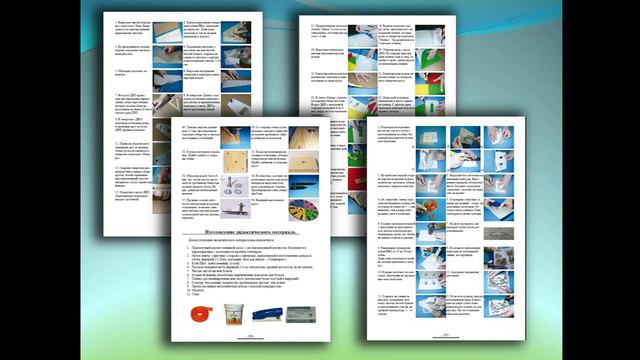 Расскажи мне, малыш смотреть онлайн