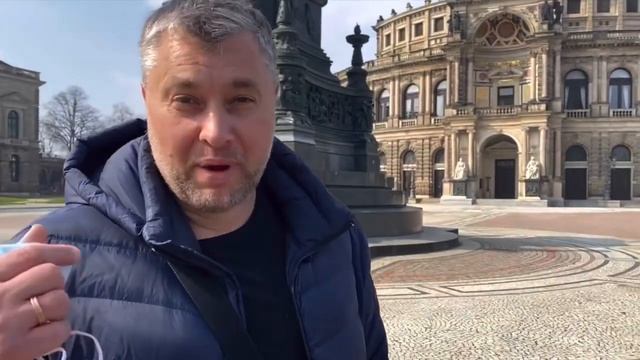Германия. Дрезден.Картинная галлерея в Дрездене.Достопримечательности Дрездена.Экскурсия по Дрезден смотреть онлайн