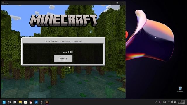 MINECRAFT WINDOWS 10 EDITION FREE ДЛЯ ВСЕХ!!! смотреть онлайн