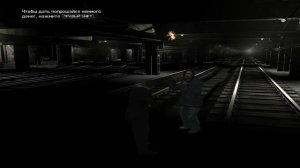 Мифы GTA 4 №2 : "Ratman"