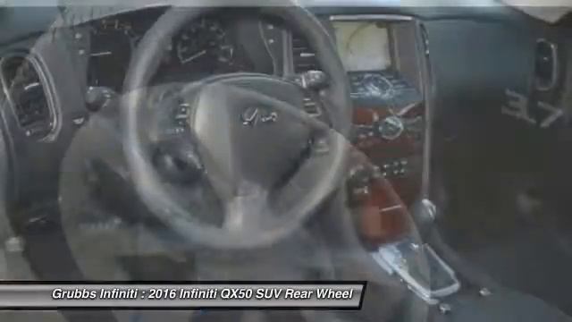 2016 Infiniti QX50 Grapevine TX G30307 смотреть онлайн