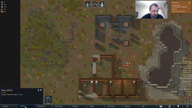 Rimworld #14 Включаем идеологию! Поселение пиратов)))  Gameplay Rimworld прохождение Let's Play
