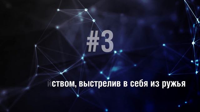 Сигурни Уивер - 5 Фактов о знаменитости || Sigourney Weaver смотреть онлайн