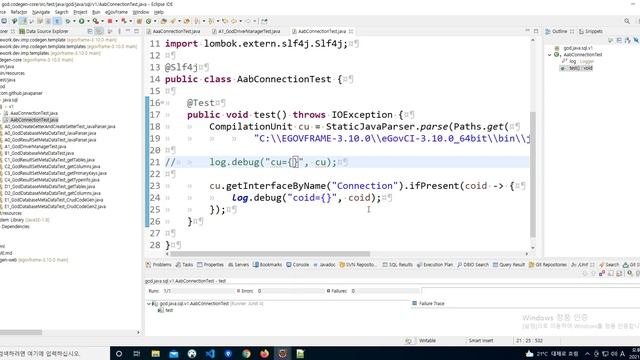 Code Generation 코드 생성 - java.sql.Connection смотреть онлайн