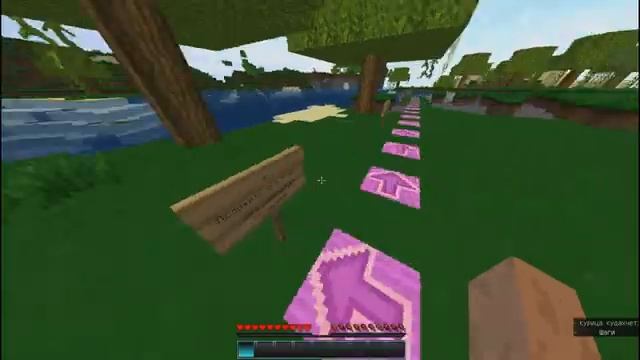 Как сделать верстак в Minecraft? смотреть онлайн