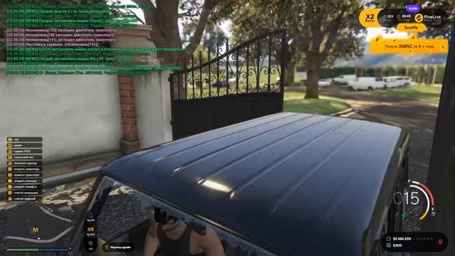 ВИТАЛЯ ПОГАНЫЙ ВСТРЯЛ ПО ПОЛНОЙ GTA RP смотреть онлайн