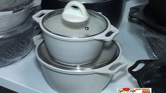 Центр продажи "Дом и сад". Школьный базар смотреть онлайн
