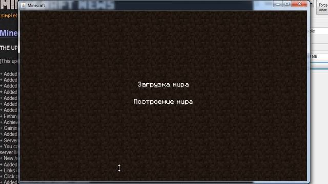 Как создать сервер minecraft через Hamachi смотреть онлайн