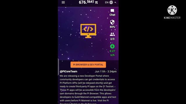 Pi third party app portal смотреть онлайн