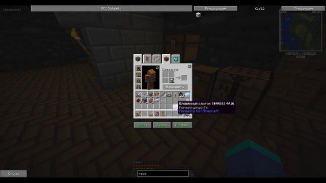 ПРЕВРАЩАЮ ЭНЕРГИЮ ЛАВЫ В ОБЫЧНУЮ ! - StreamCraft смотреть онлайн