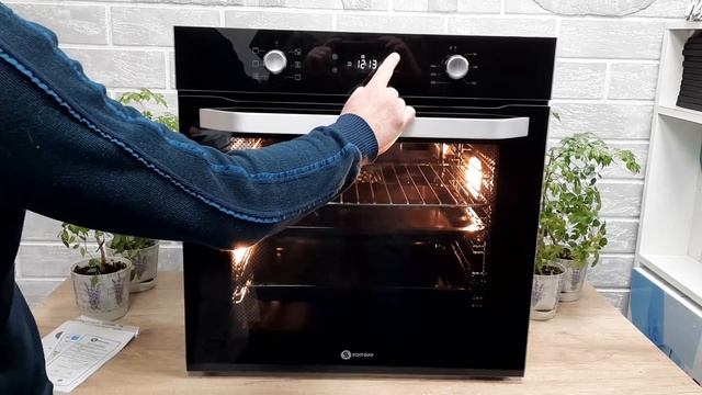 SCHTOFF DÉCOR 600 - электрическая духовка в чёрном цвете. Тройная подсветка. Большой полезный объём смотреть онлайн