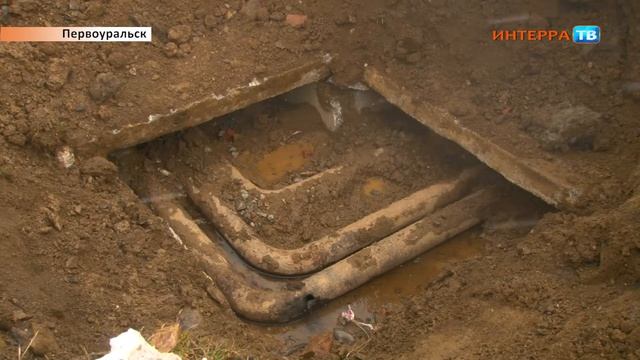 Прорвало трубу смотреть онлайн